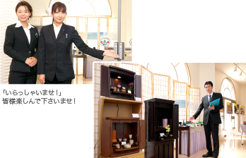 �Ȃ��͂���y���C�x���g2012