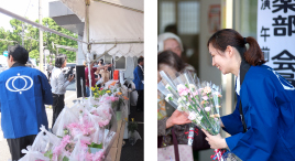 �Ȃ��͂���y���C�x���g2012