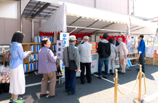 �Ȃ��͂���y���C�x���g2012